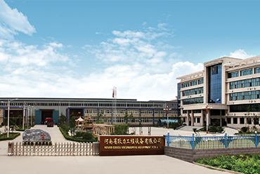 讓我們一同走進(jìn)耿力——耿力機械